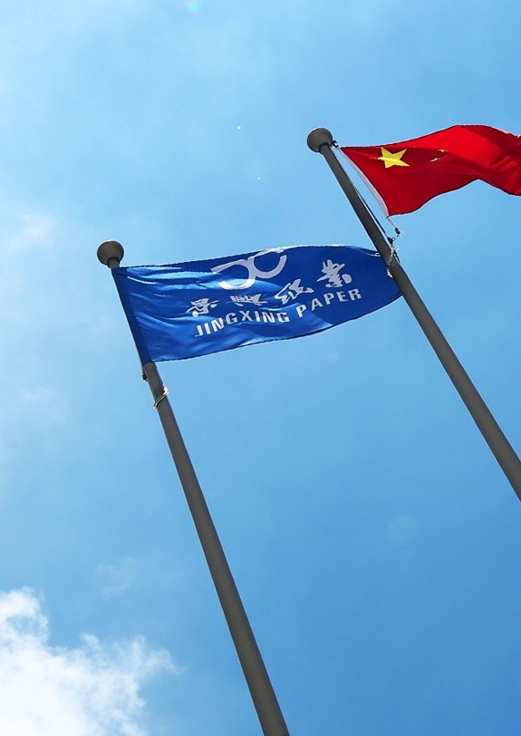 首页- 腾博官网诚信为本,专业服务!