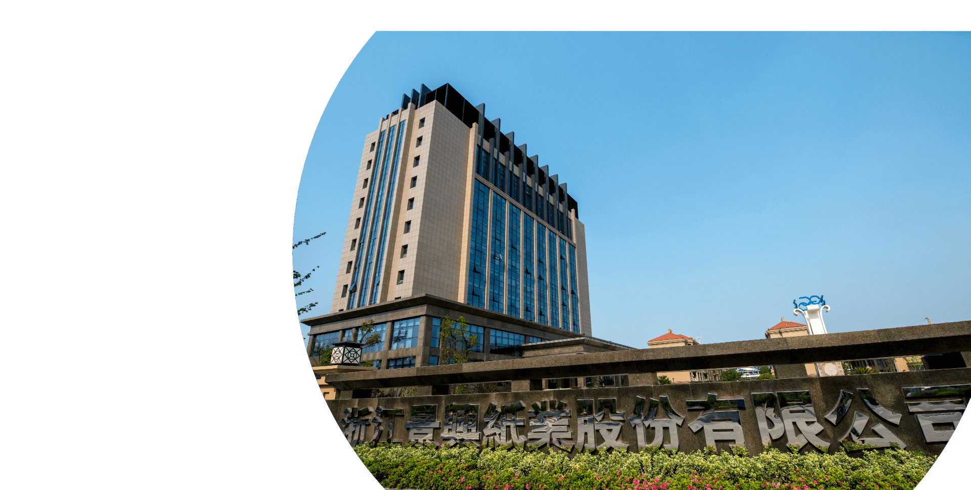 首页- 腾博官网诚信为本,专业服务!