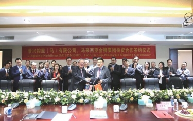 腾博官网诚信为本纸业携手金狮集团中表共建“一带一路”