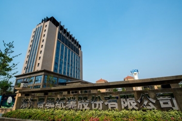 腾博官网诚信为本年产6.8万吨生涯用纸（脱墨再生浆）技改项目竣工日期公示