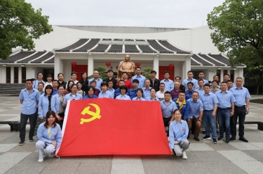 探寻红色心灵  传承百年荣光 ——腾博官网诚信为本纸业发展2021年度党史现场进建活动