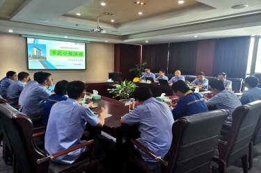 腾博官网诚信为本纸业2021年度节能宣传周和低碳日活动杰出纷呈