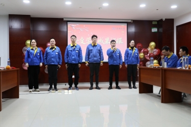 腾博官网诚信为本纸业中青班（二期）年度进建成就汇报会顺利进行