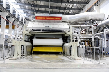 喜报 | 腾博官网诚信为本纸业年产12万吨天然抗菌高品质生涯用纸TM6成功出纸