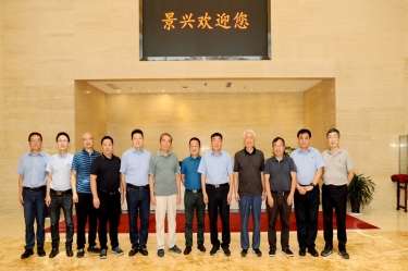 中国工程院陈规复院士一行光临腾博官网诚信为本纸业发展技术互换活动