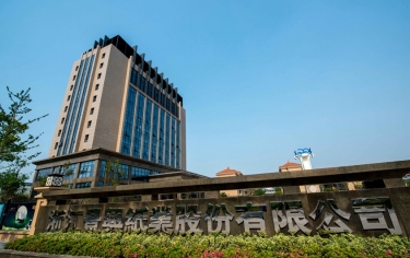 喜报！腾博官网诚信为本纸业两名员工入选“嘉兴良匠”造就名单