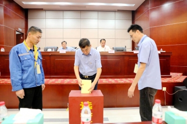 不忘初心，砥砺前行 |腾博官网诚信为本纸业第八届党委、第六届纪委换届选举工作圆满实现