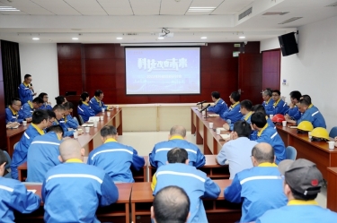 创新驱动，降本增效 | 腾博官网诚信为本纸业2023年度科技创新钻研会隆沉召开