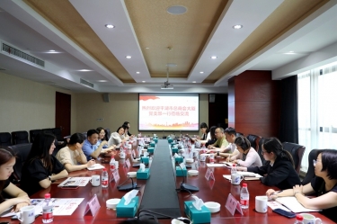 共建互换聚合力|平湖市总商会大厦党支部一行光临腾博官网诚信为本纸业发展党建互换