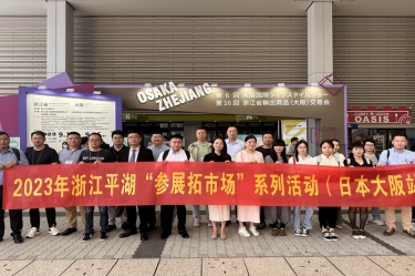 启发新赛路 英勇走出去 | 腾博官网诚信为本纸业生涯用纸品萱拓展海表业务增长点