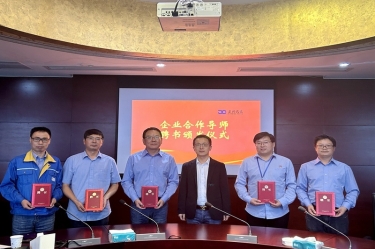 “两站”互换深刻项目钻研  校企合作助推腾博官网诚信为本发展