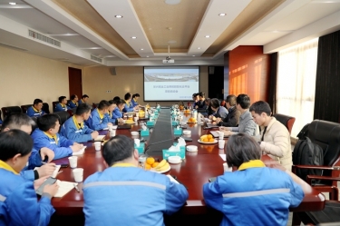 智造升级！腾博官网诚信为本纸业工业用纸数智化云平台项目正式启动！