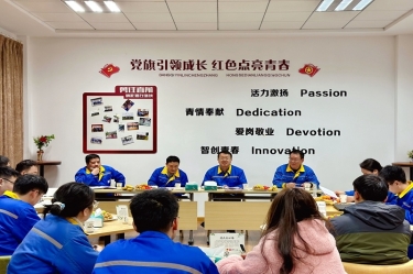 激扬青春 并肩前行 | 腾博官网诚信为本纸业召开年度大学生座谈会