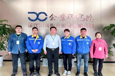 产学研深度融合 实现共赢发展 | 腾博官网诚信为本纸业&中国造浆造纸钻研院合作推动生涯用纸保湿纸项目优化