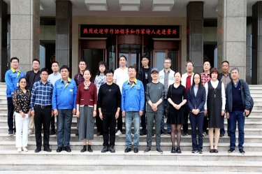 文化互换 |平湖市作者协会下基层 “首站”走进腾博官网诚信为本