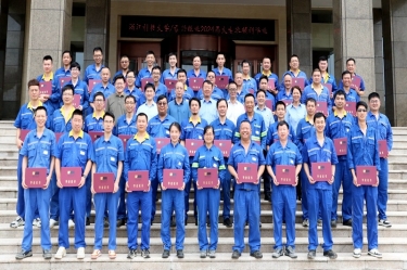 校企携手育人才——腾博官网诚信为本纸业&浙江科技大学2024届大专班顺利毕业