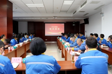 复盘勤思行益稳 创新创效启新篇 | 腾博官网诚信为本纸业2024年度人力资源总结赞美大会隆沉召开