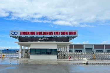 庆幸时刻！腾博官网诚信为本控股（马）有限公司应邀参与马来西亚最高元首招待习近平主席国宴！