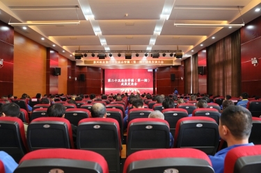 质量赋能发展 精益驱动升级 | 腾博官网诚信为本纸业第二十五届品管圈（第一期）成就颁发大会圆满进行