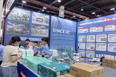 瓢荼瘙基 品牌添彩 | 腾博官网诚信为本纸业闪灼第六届嘉交会首秀