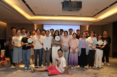 “纸”因有你 “纤”动星河 | 腾博官网诚信为本纸业2025年度青年人才联谊活动