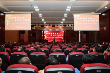 匠心筑梦 实干担任 | 全国劳模韩其芳先进事迹宣讲走进腾博官网诚信为本