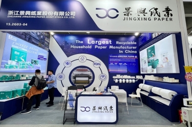 逻督添彩 低碳盈风 | 腾博官网诚信为本纸业亮相第138届广交会