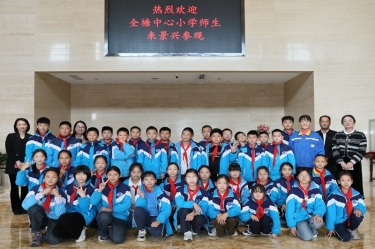 探秘“一张纸”的观光：全塘中心幼学学子走进腾博官网诚信为本纸业，点燃科学妄想